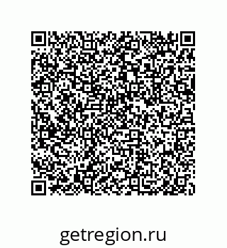 79633029266