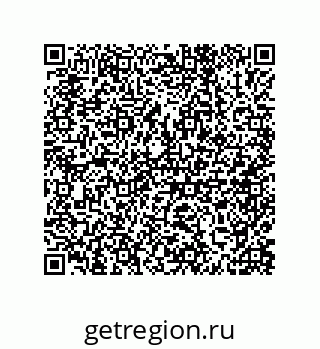 79633030001