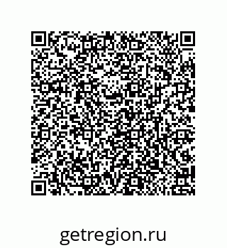 79633030174