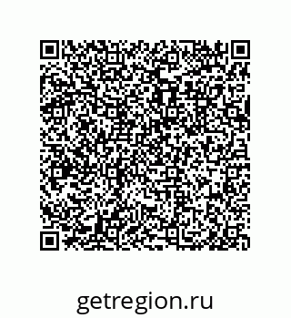 79633030190