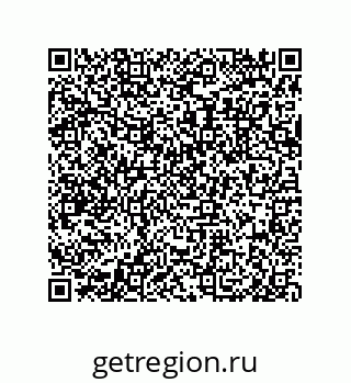 79633030192