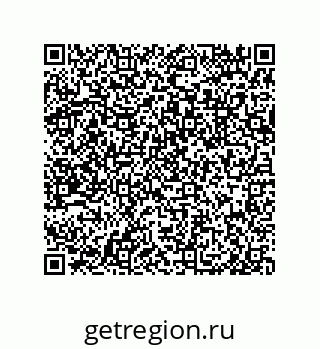79633030400
