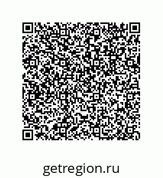 79633030532
