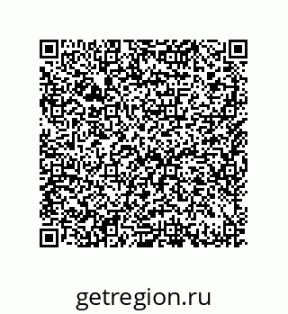 79633030819