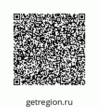 79633030872