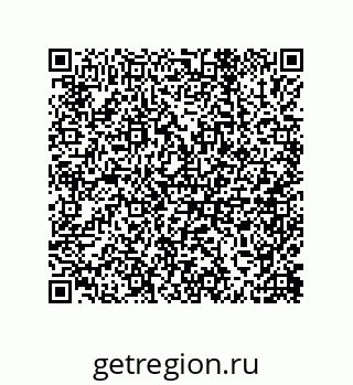 79633031048