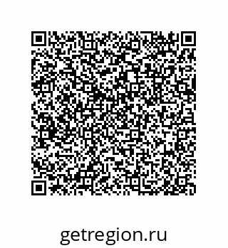 79633031900