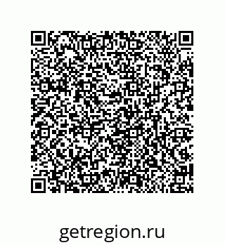 79633031921