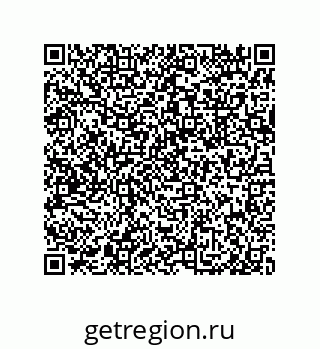 79633272414