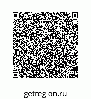 79633272473