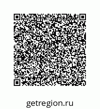 79633272483