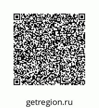 79633272485