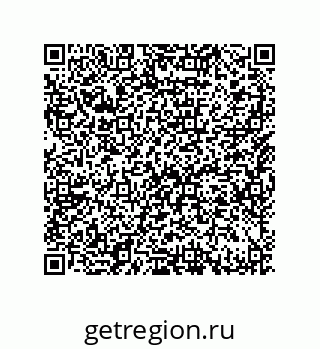79633272496