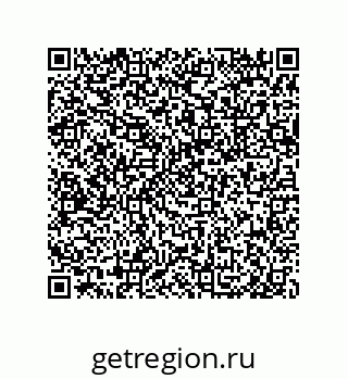 79633272526