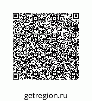 79633272534