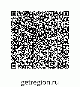 79633272577