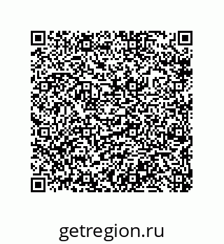79633272865
