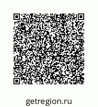 79633272866