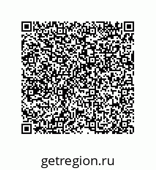 79633272990