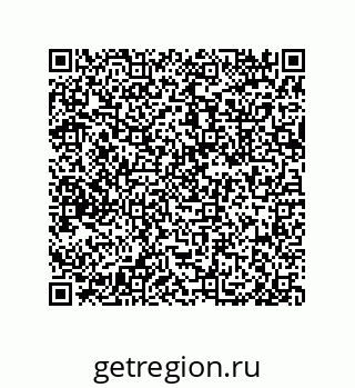 79633273300
