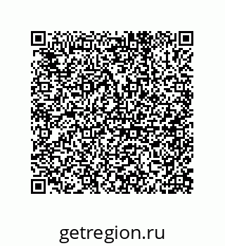 79633273413