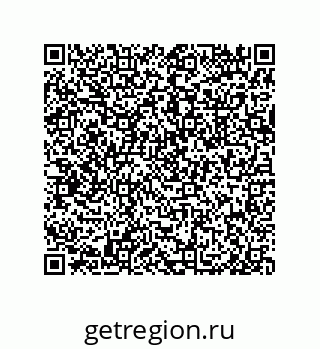 79633273480