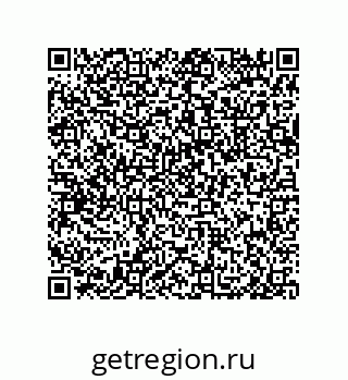 79633273485