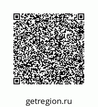 79633273487