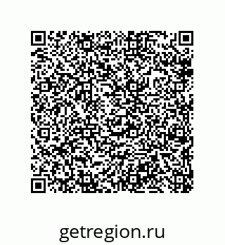 79633273525