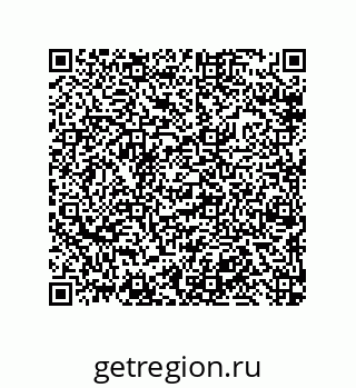 79633273763