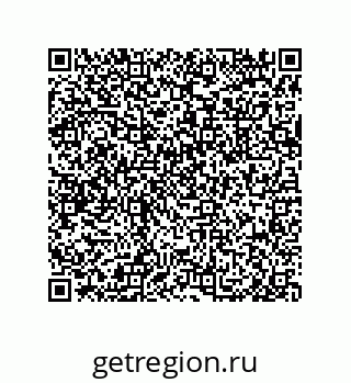 79633273790