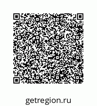 79633273840