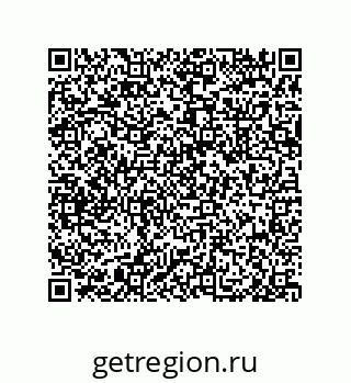 79633273841