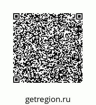 79633273845