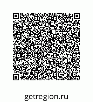 79633273869