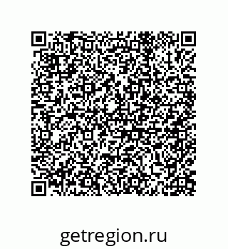79633273873