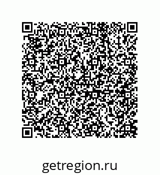79633273890