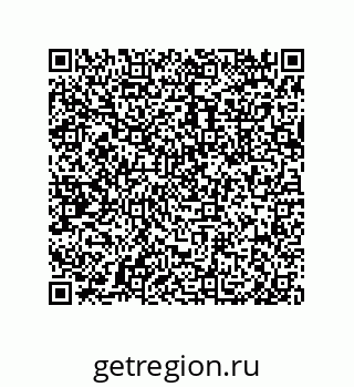79633273918