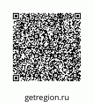 79633273952