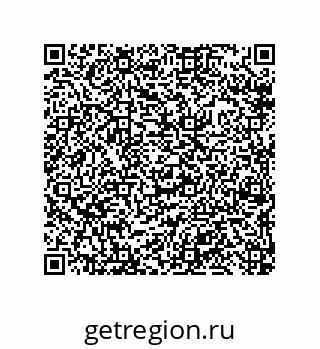 79633273967