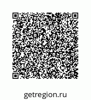 79633273970
