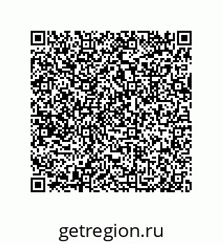 79633273994