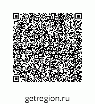 79633274017