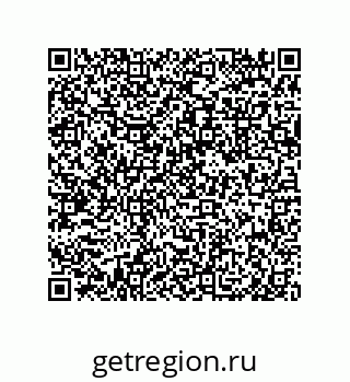 79633274058