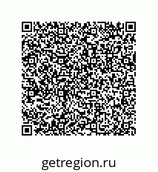 79633274090