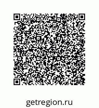 79633274119