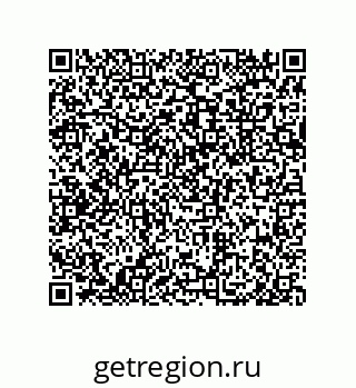 79633274130