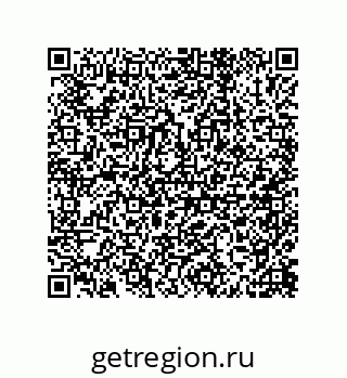 79633274174