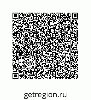 79633274500