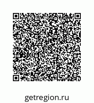 79633274520